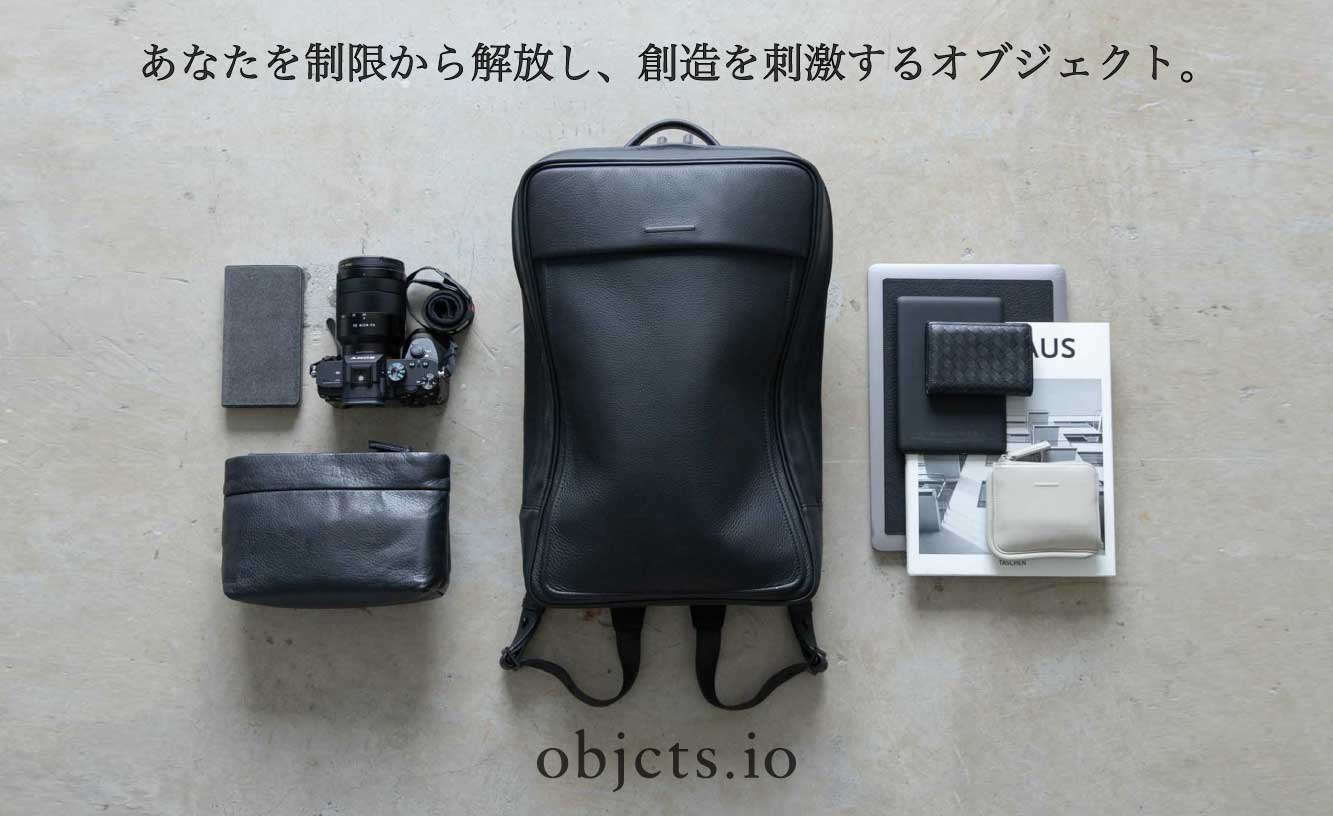 objcts.io_記事内ad