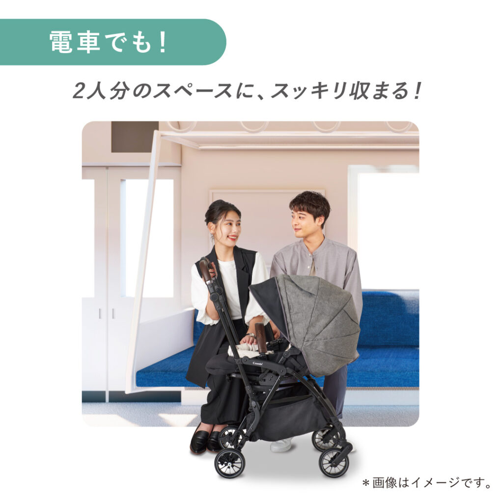 電車 ベビーカー たたむ