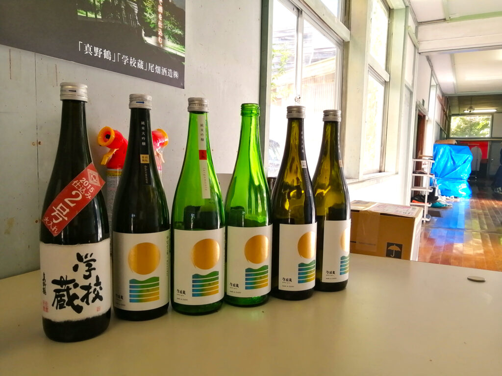 学校蔵の日本酒